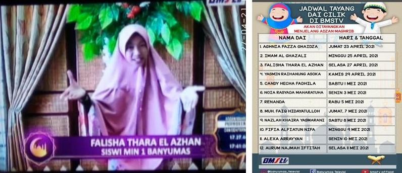 26_Tujuh_Siswa_MIN_1_Banyumas_Isi_Program_Kultum_di_Banyumas_TV.jpg