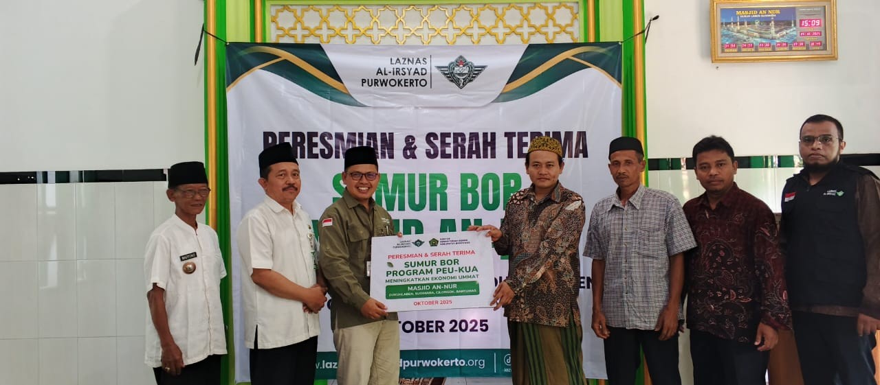 Gambar_WhatsApp_2025-10-17_pukul_16_54_19_94636d3c.jpg