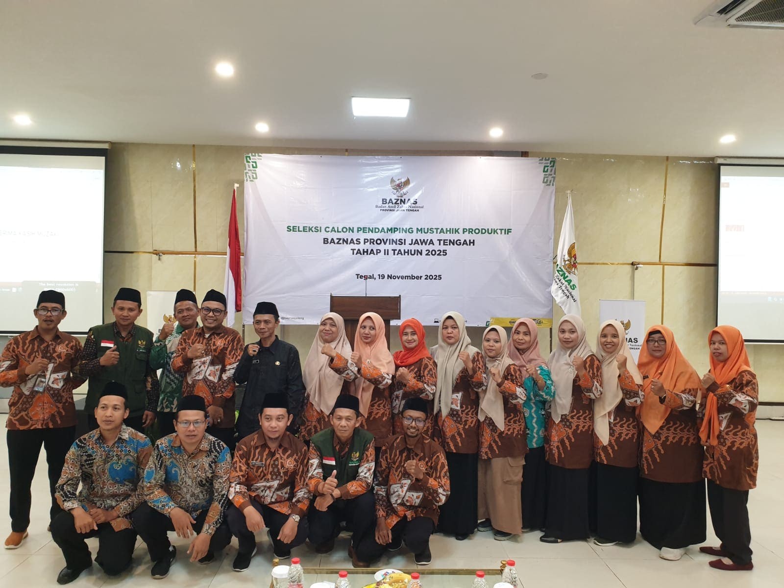 Tegal_waton1.jpg