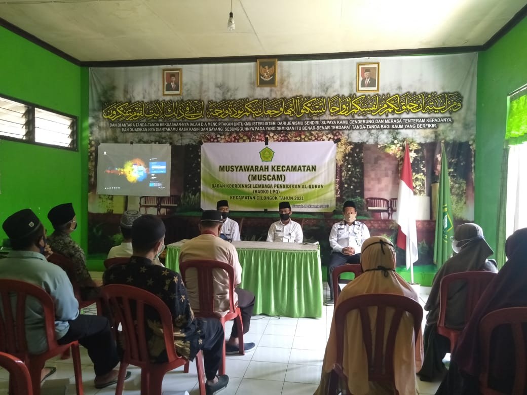 foto_cilongok.jpg