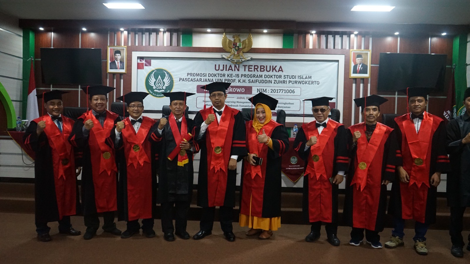 uin11.jpeg